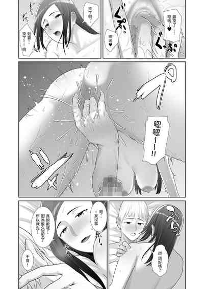 第28頁圖