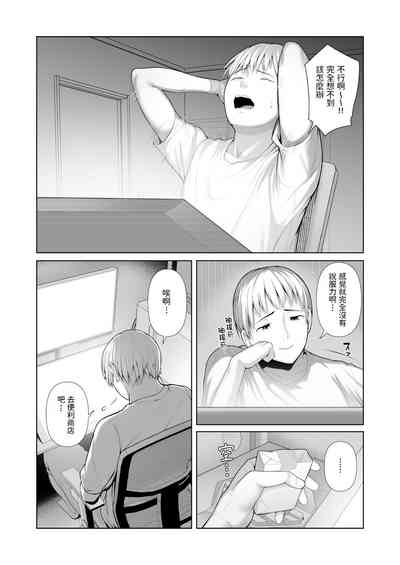 第4頁圖