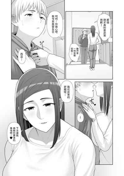 第52頁圖