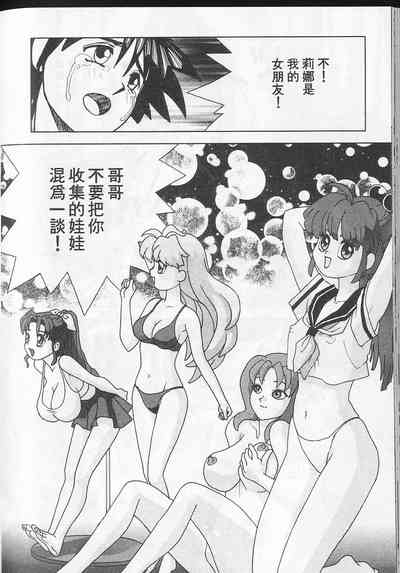 第128頁圖