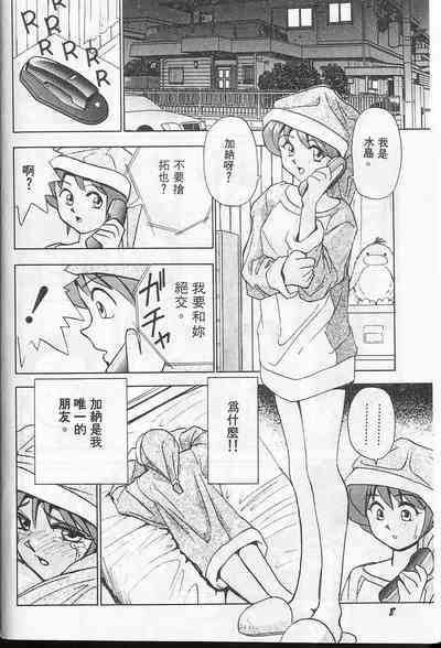 第12頁圖