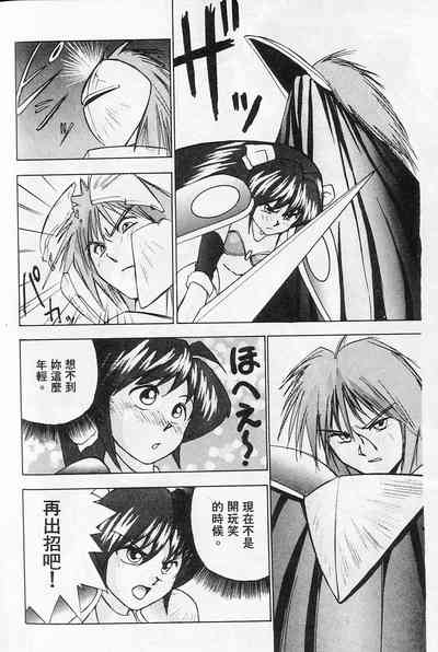 第136頁圖