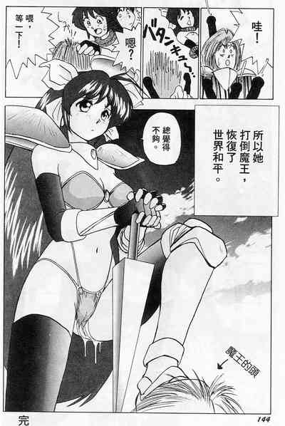 第148頁圖