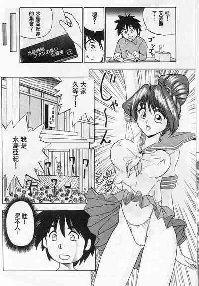第152頁圖