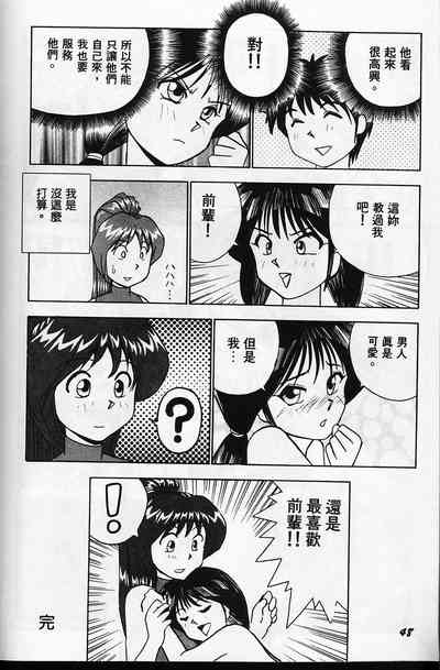 第52頁圖