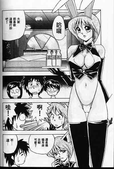 第56頁圖