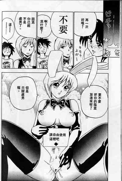 第68頁圖