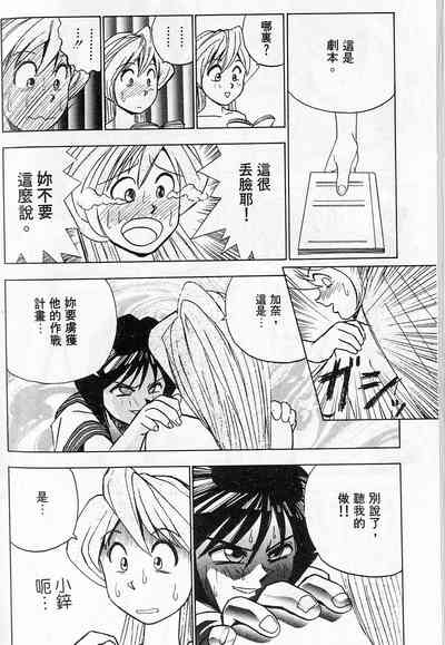 第76頁圖