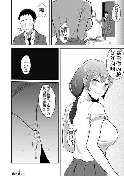 第28页图