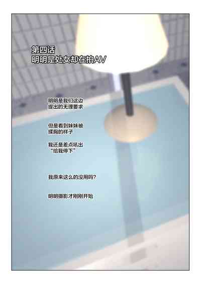 第28页图