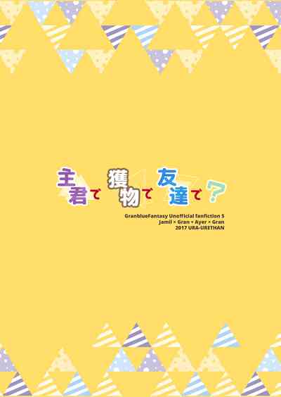 第28页图