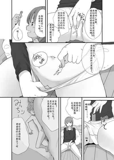 第12頁圖