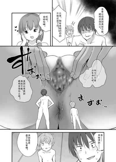 第16頁圖