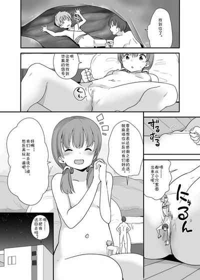 第24頁圖