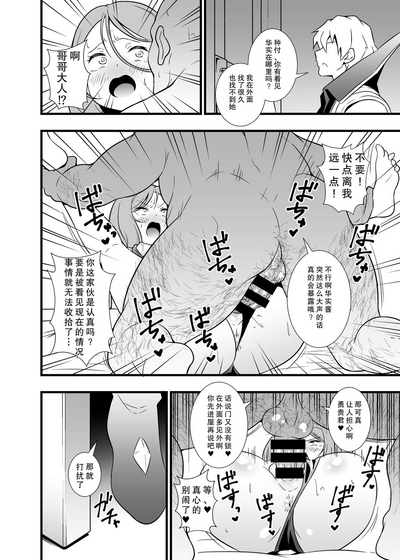 第16頁圖