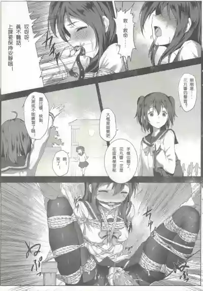 第16页图