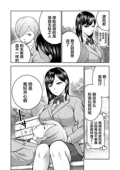 第16页图