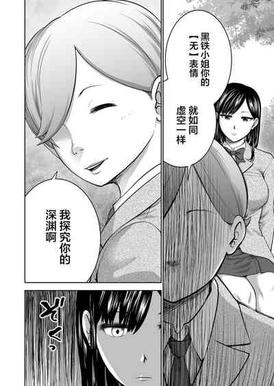 第20页图