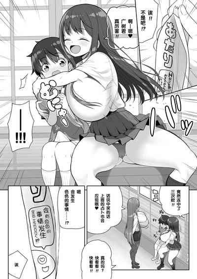 第20頁圖