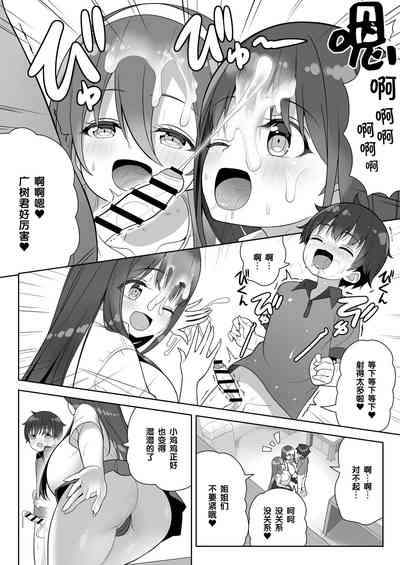 第28頁圖