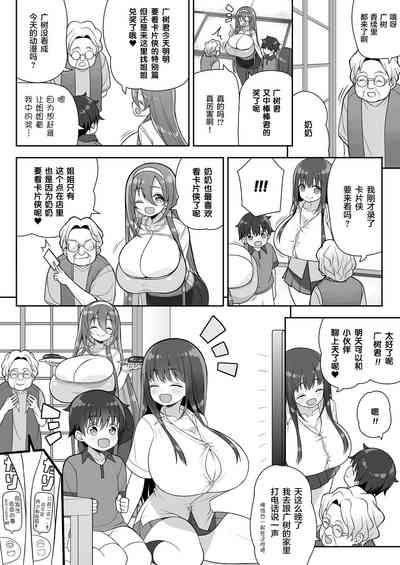 第52頁圖