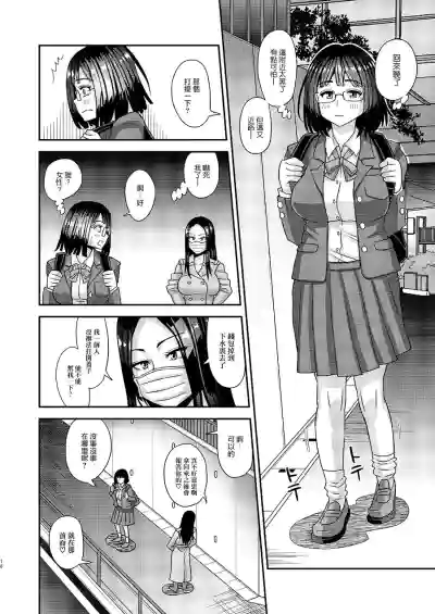 第16頁圖