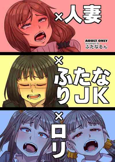 第36頁圖