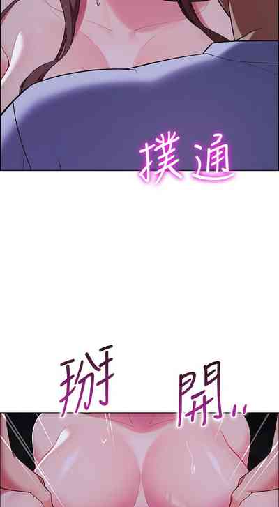 第100页图