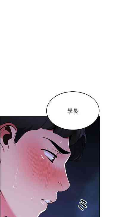 第112页图