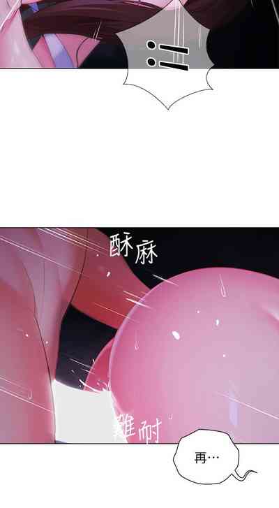 第120页图