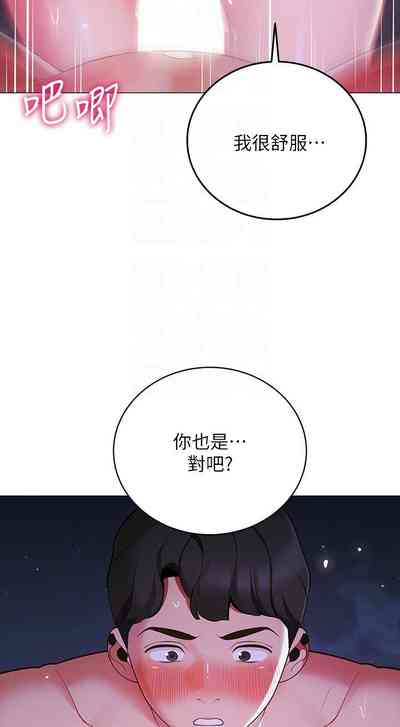 第124页图