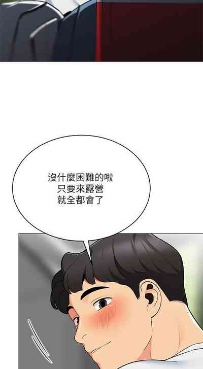第128页图