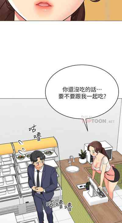 第144页图