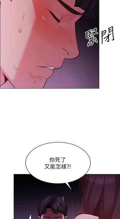 第20页图