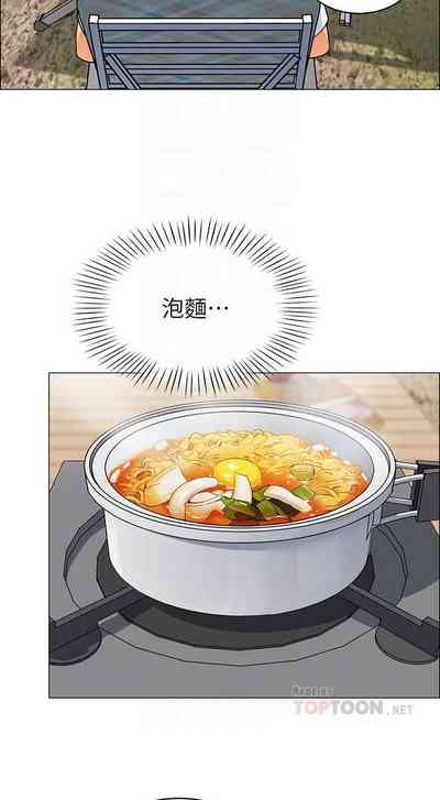 第24页图