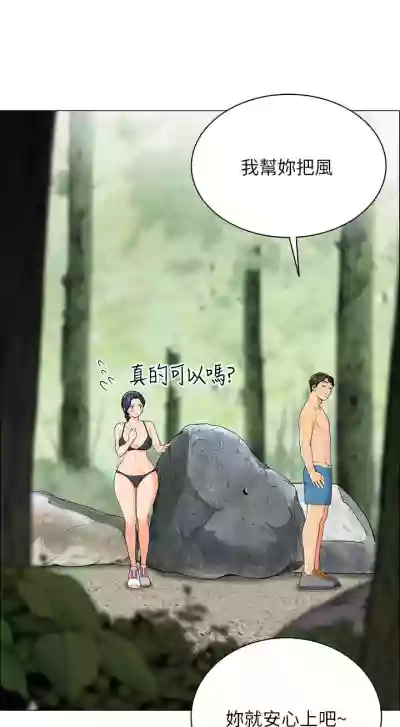 第36页图