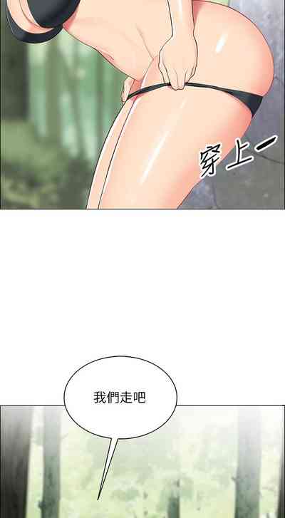 第40页图