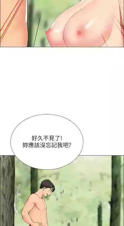 第44页图