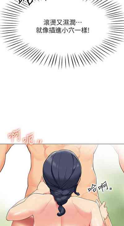 第48页图