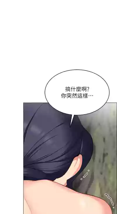 第52页图
