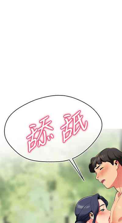第72页图