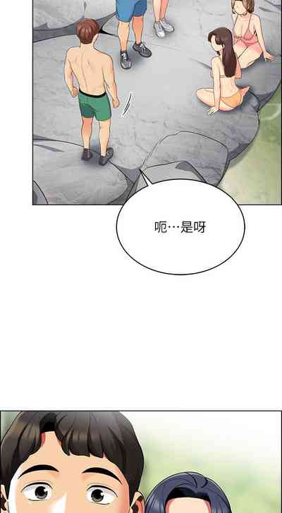 第76页图