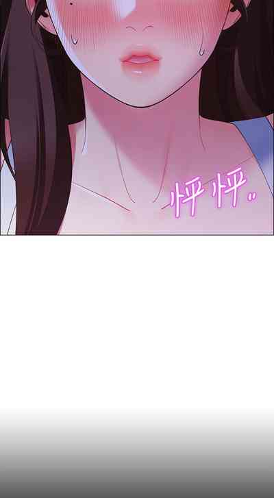 第88页图