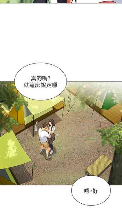 第8页图