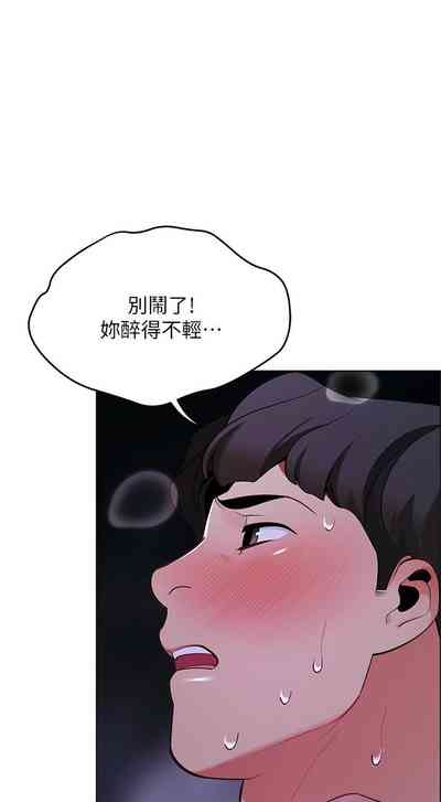 第92页图