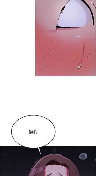第96页图