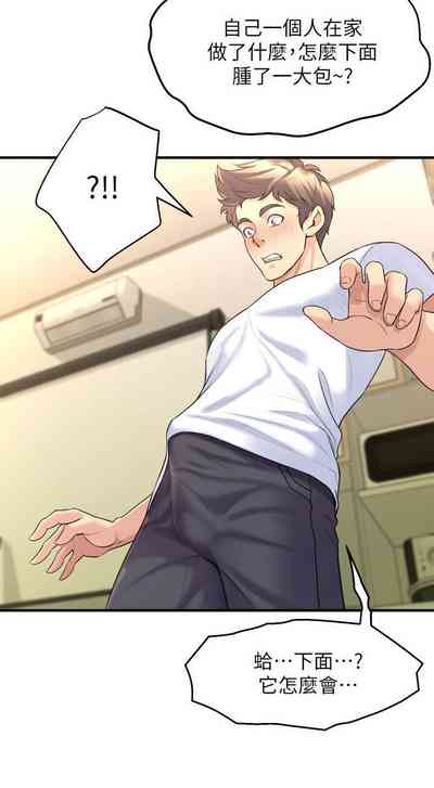 第104頁圖