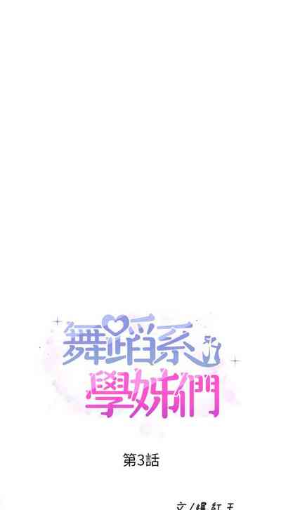 第32頁圖