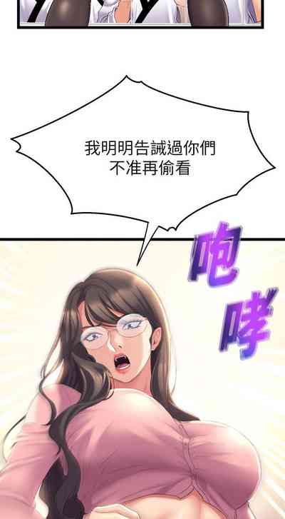 第36頁圖