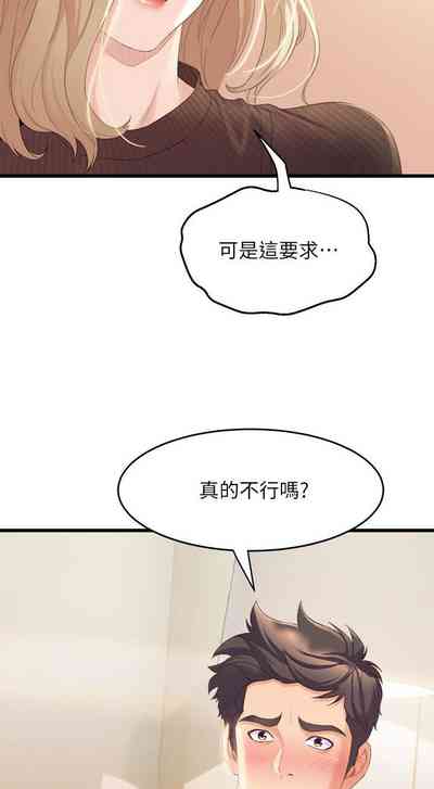 第40頁圖